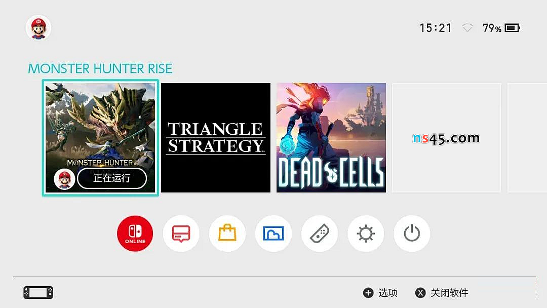 金手指文件路径对比图