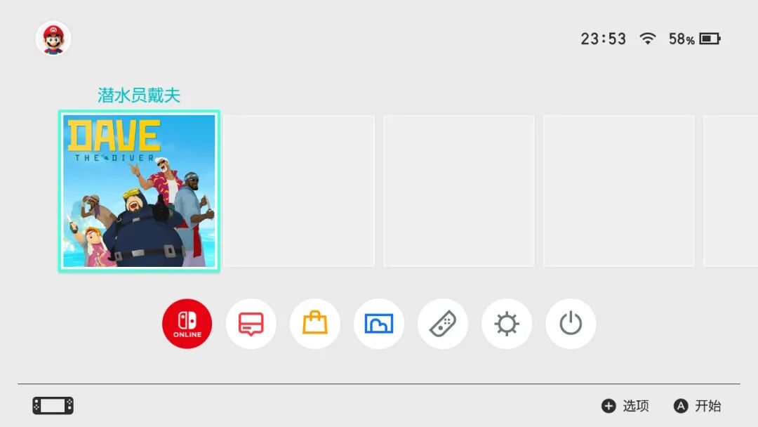 通过特斯拉菜单修改前运行游戏的画面