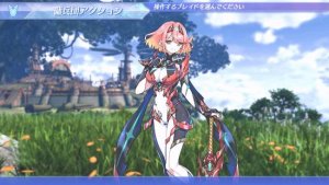 异度之刃2 Switch2版实机公布 专属佣兵团动作模式玩法详解