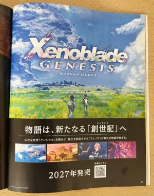 异度之刃创世纪新宣传页曝光独立篇章
