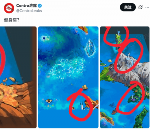《宝可梦：风/波》完整泄露地图 原型东南亚含澳大利亚北领地